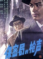 小sao货水真多